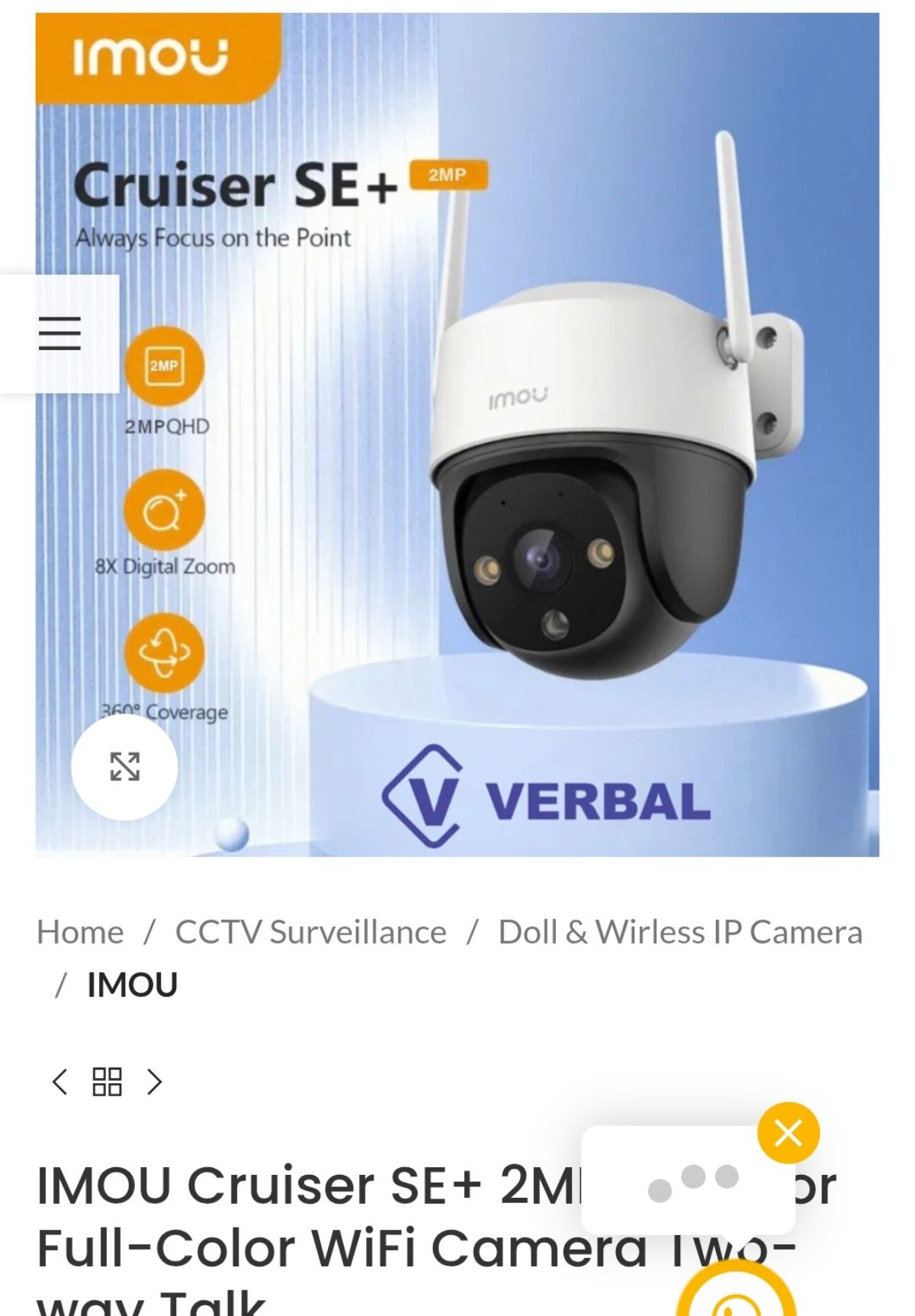 Imou Cruiser 4G (3.6mm) (2.0MP) Dome IP Camera #IPC-S21FTP